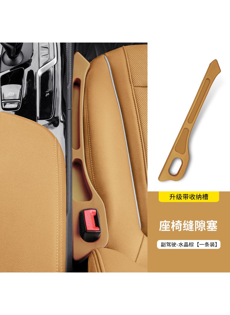 Cross-border new car seat gap plug strip gap filling edge seam leak-proof anti-drop storage car interior supplies