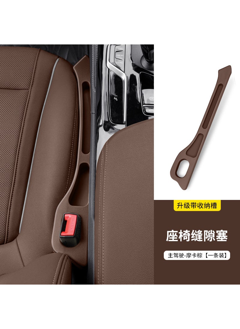 Cross-border new car seat gap plug strip gap filling edge seam leak-proof anti-drop storage car interior supplies