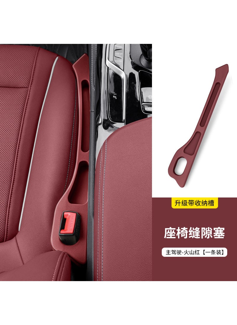 Cross-border new car seat gap plug strip gap filling edge seam leak-proof anti-drop storage car interior supplies