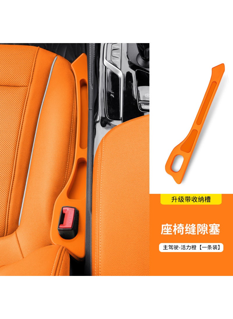 Cross-border new car seat gap plug strip gap filling edge seam leak-proof anti-drop storage car interior supplies