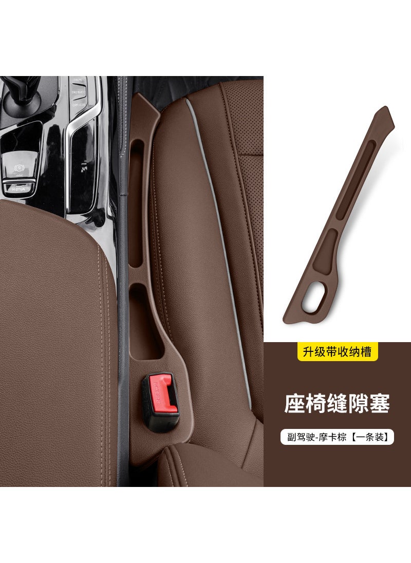 Cross-border new car seat gap plug strip gap filling edge seam leak-proof anti-drop storage car interior supplies