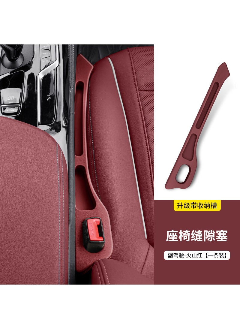 Cross-border new car seat gap plug strip gap filling edge seam leak-proof anti-drop storage car interior supplies