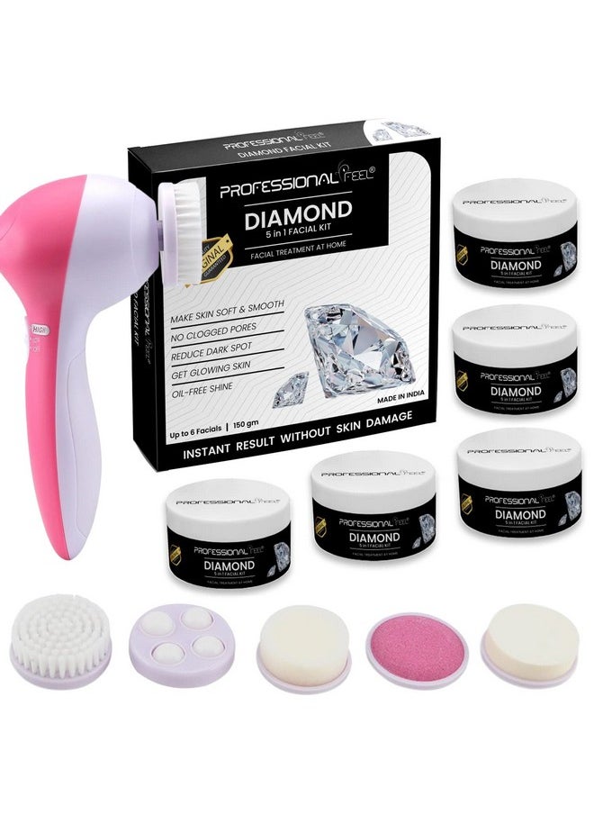 Diamond Facial Kit With Face Massager (Set Of 5) 150 Gm (Diamond)