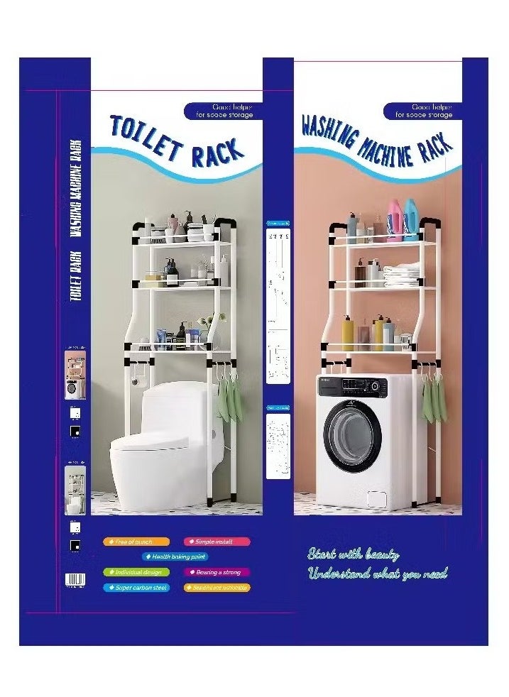 Bathroom Space Saver, Bathroom Shelf, Toilet/Washing Machine Organizer Stand, 3-Tier Towel Storage Rack Holder Over The Bathroom Shelf Organizer - White
