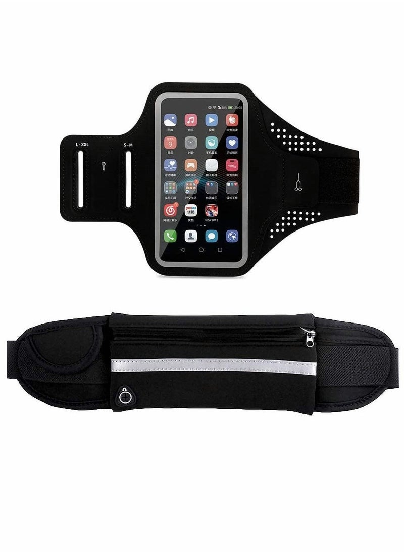 Cell Phone Armband Case and Running Waist Set, Waterproof and Reflective