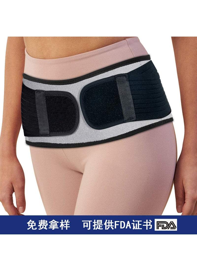 Summer pregnant pelvic belt postpartum abdominal belt belt body shaping pelvic correction belt pelvic repair belt