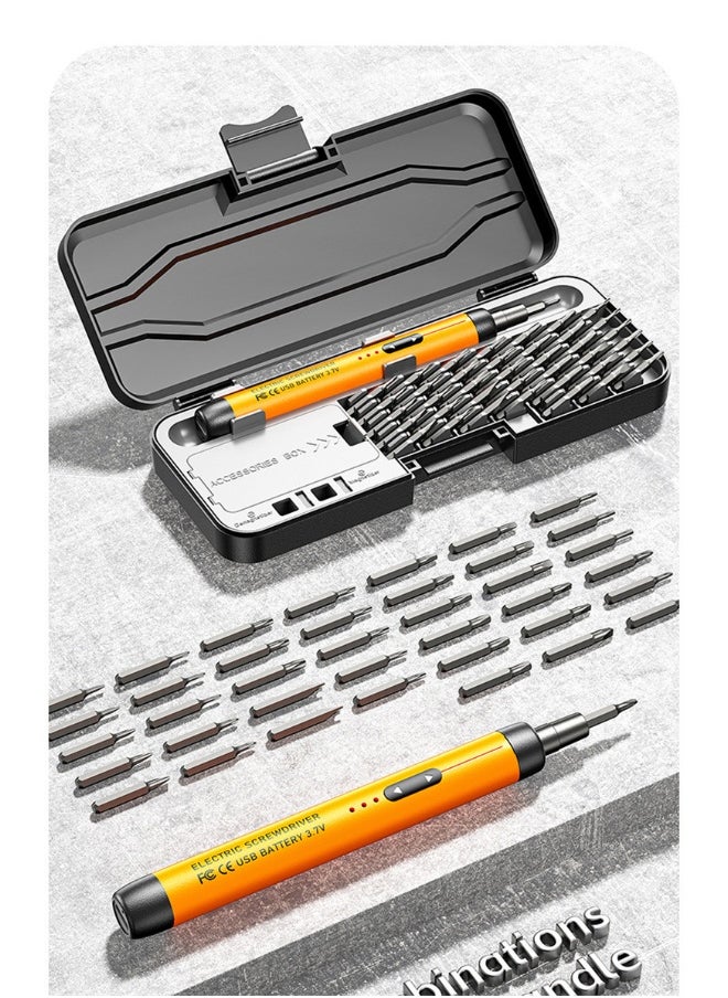 46-in-1 Precision Electric Screwdriver Set - Silent, Durable, High Torque Rechargeable Tool for Home Repair
