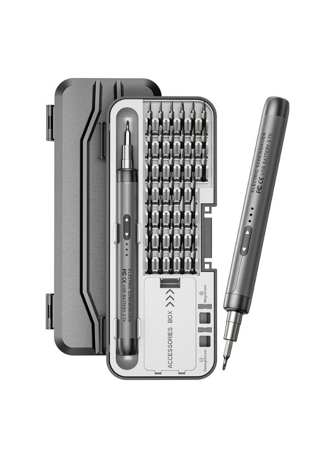 46-in-1 Precision Electric Screwdriver Set - Silent, Durable, Rechargeable with High Torque for Home Repair Tools