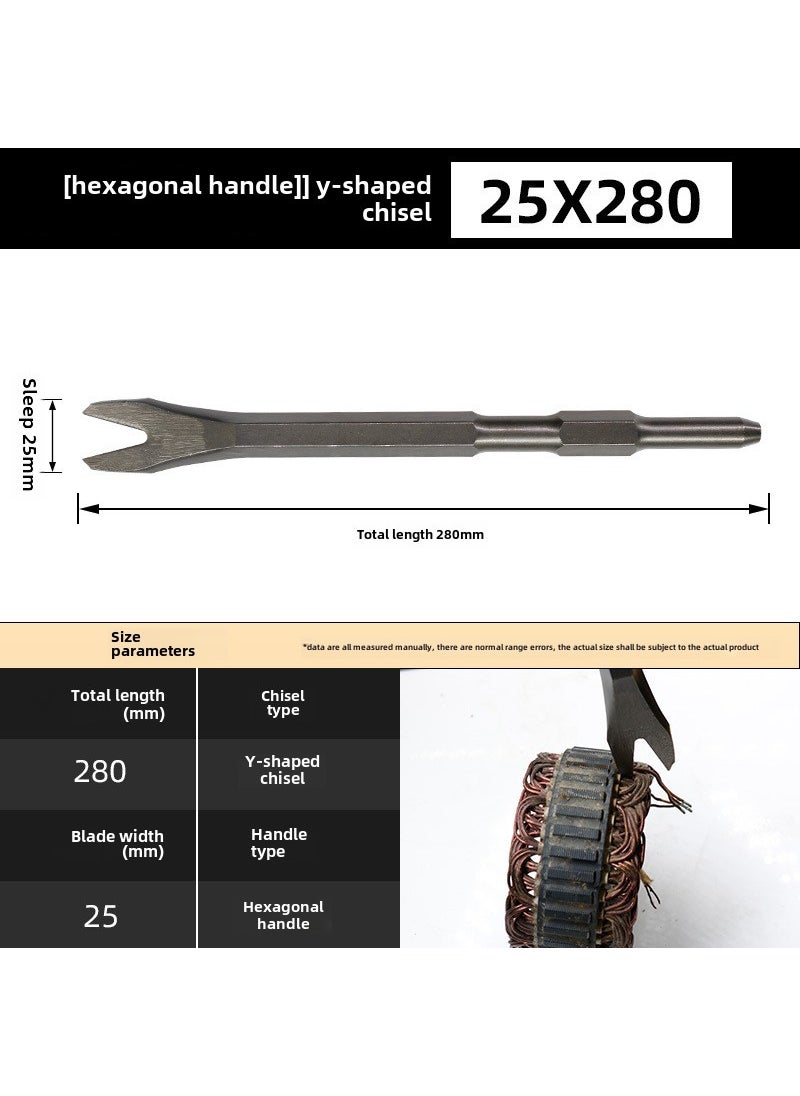 Flat Chisel Tool for Copper Wire Removal Hexagonal Handle Electric Pickaxe Y-shaped Chisel