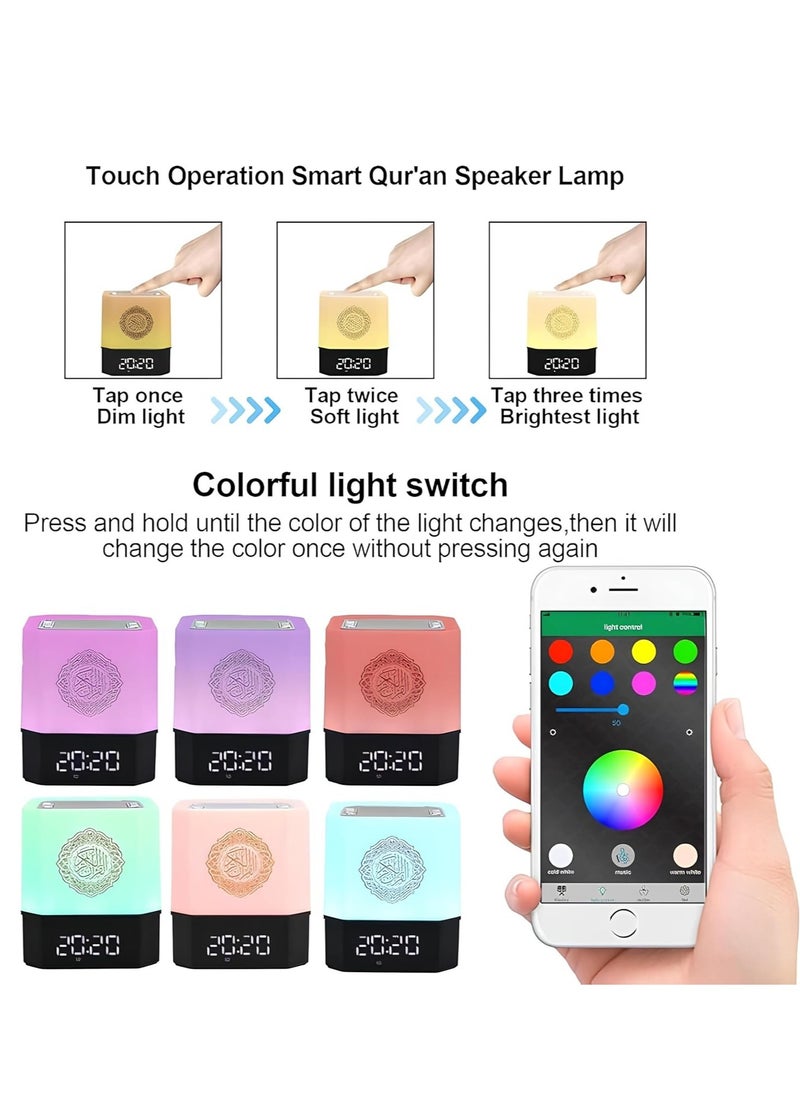 NEW Touch Lamp Quran Speaker – Multi-Function LED Night Light with Bluetooth, Remote u0026 APP Control for Soothing Ambiance