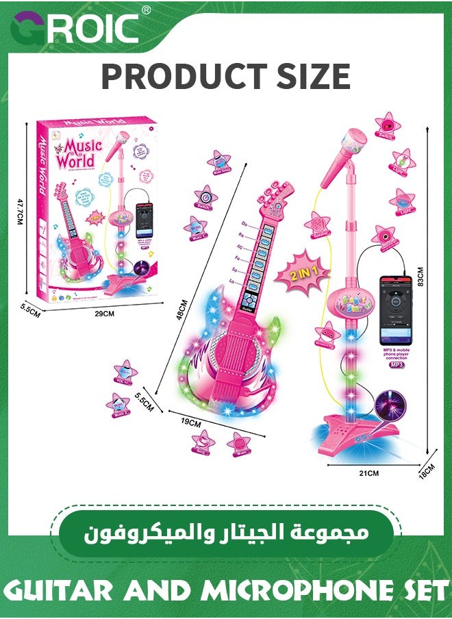 Guitar and Microphone Play Set for Girls,Karaoke Machine with Music&Light,Microphone Toys with Stand, Adjustable Height Guitar Toys for Kids, Toddlers, Child (Pink)