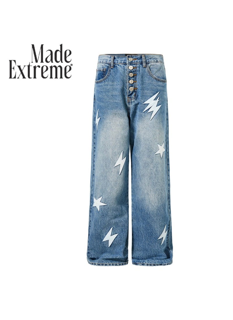 MADEEXTREME New Fashionable Loose Casual Pants