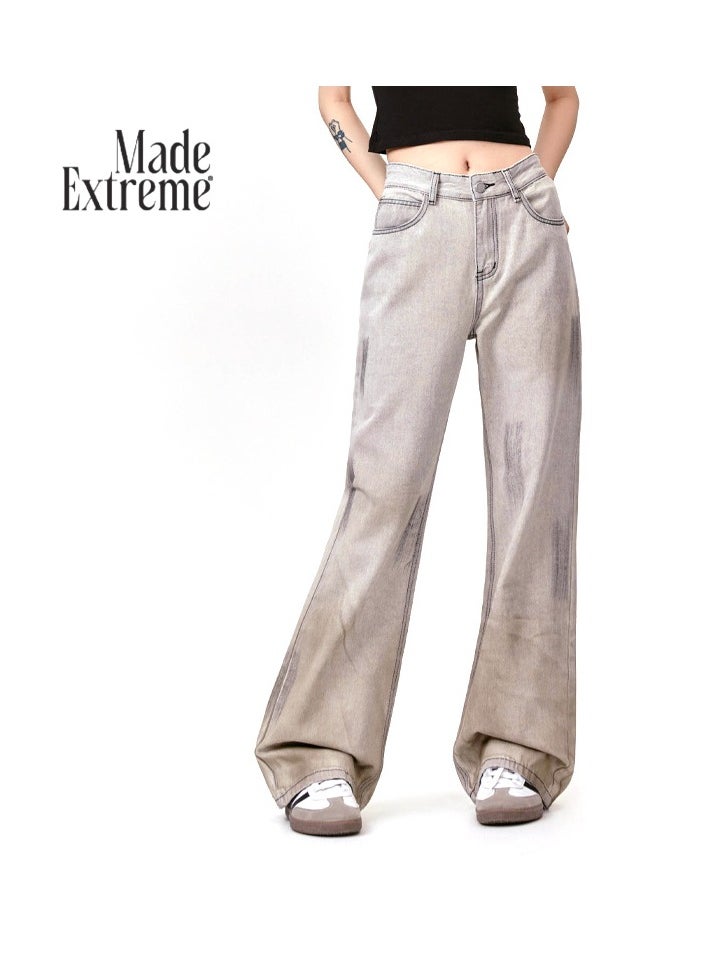 MADEEXTREME New Fashionable Loose Casual Pants