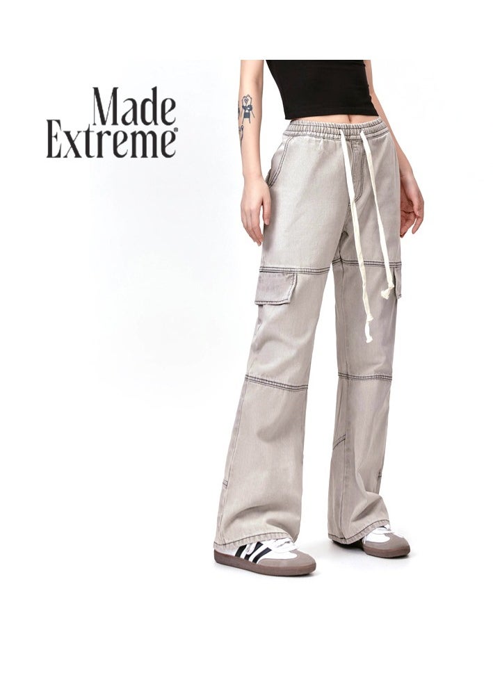 MADEEXTREME New Fashionable Loose Casual Pants