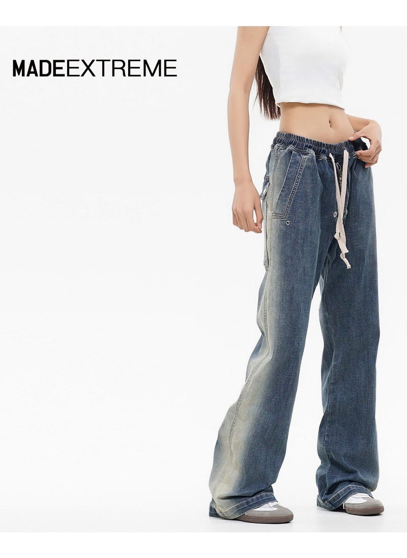 MADEEXTREME New Fashionable Loose Casual Pants