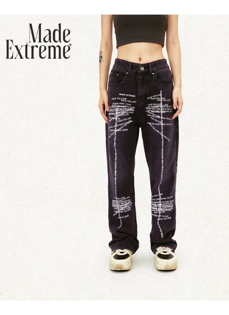 MADEEXTREME New Fashionable Loose Casual Pants