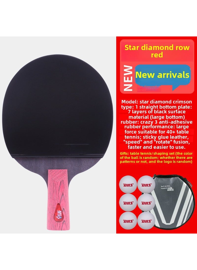 DHS Ping Pong Paddle Professional Beginner Star Diamond Crimson 1 [Straight Double Reverse Glue] Set of Table Tennis