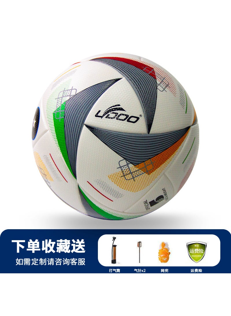 Professional Size 5 Soccer Ball Durable Match Training 20 pieces of european cup football in 24 years