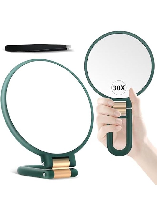 Handheld Magnifying Mirror, Double Sided Travel Magnifying Mirror with 30X/1X Magnification, 360°Adjustable Handle and Precision Tweezers, Portable Multi-Purpose Makeup Mirror Green