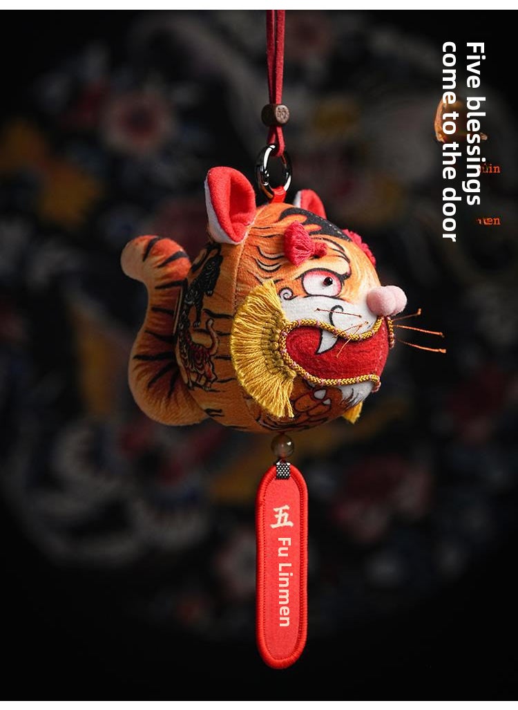 Handmade Embroidered Sachet Amulet Wufu (Tiger) Linmen (issued within 7 days)