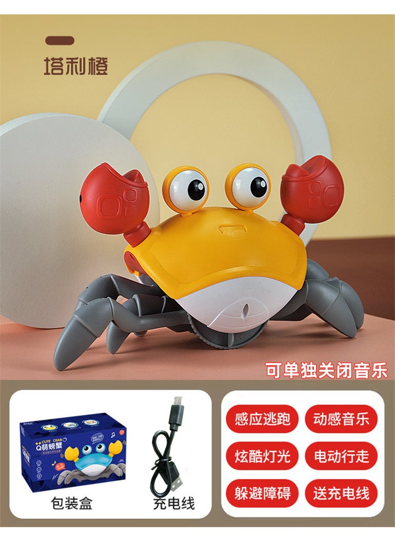 Inductive Crawling Crab Toy for Kids 1-3Upgraded [sound and light electric sensor] crab-orange [rechargeable version type-c socket] can turn off the music separately (english color box) Upgraded [sound and light electric sensor] crab-orange [rechargeable version type-c socket] can turn off the music separately (english color box)