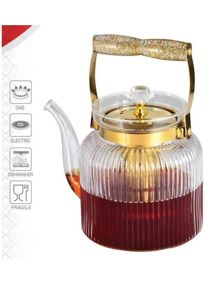 Traditional Arabic Glass Tea Pot – 1100ml Heat-Resistant Borosilicate Glass Infuser Kettle with Safe Stove-Top Design, Steel Handle, and Classic Arabic Aesthetic – Perfect for Tea, Coffee, and Gifting