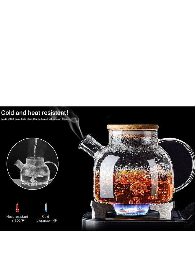 Glass Pitcher with Bamboo Lid, Glass Teapot Stovetop & Microwave Safe, Glass Borosilicate Teapot with Removable Filter Spout