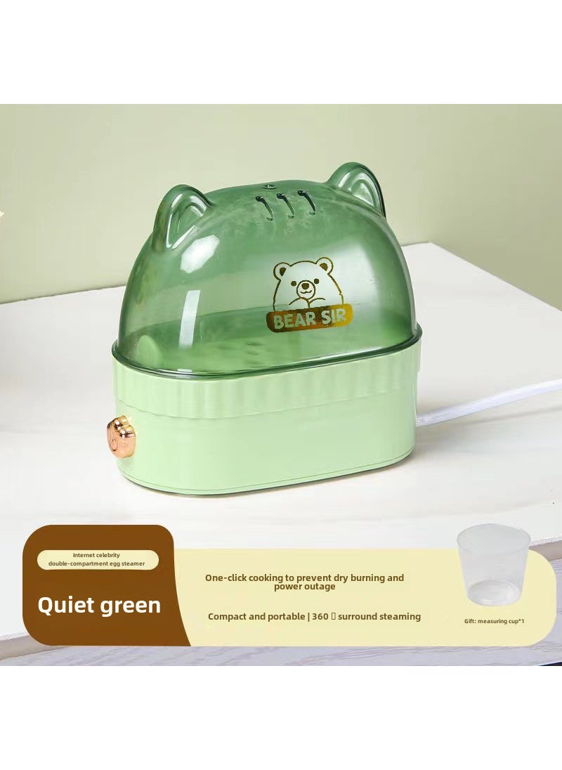 Multi-function egg steamer egg boiler mini dormitory breakfast machine egg steamer automatic power off steamed buns lazy artifact Egg steamer [Quiet Green]] Egg steamer [Quiet Green]]