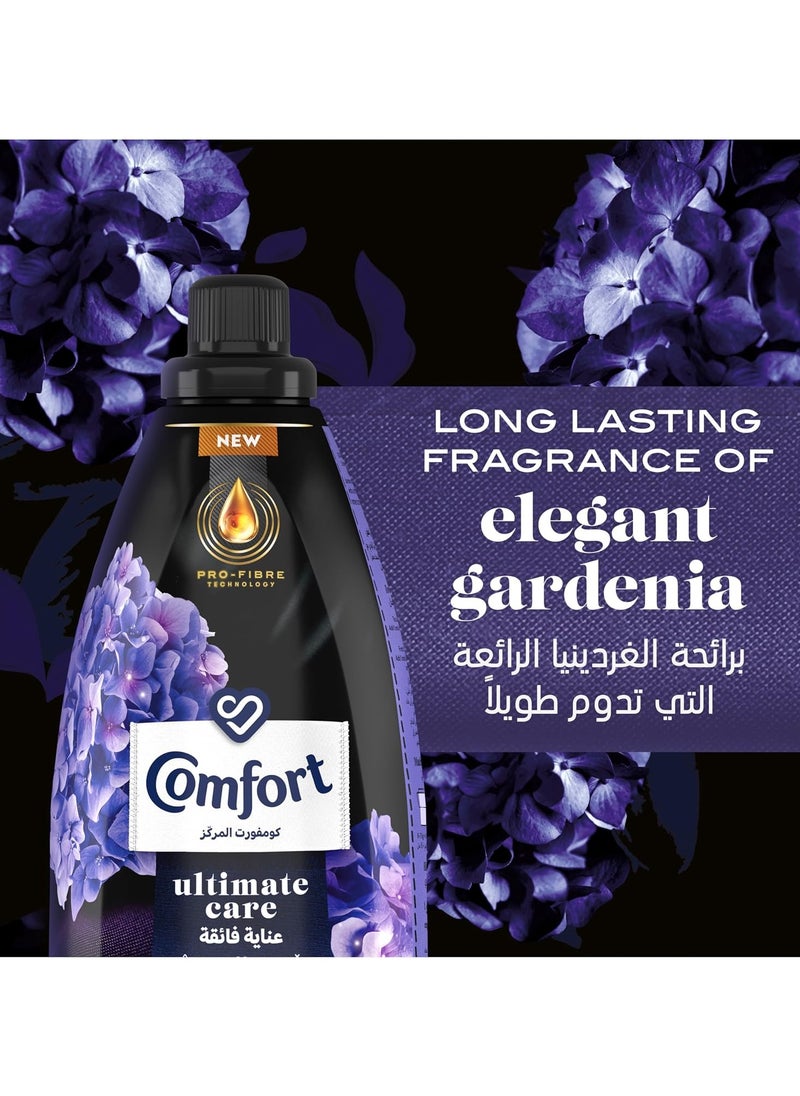 Concentrated Fabric Softener, Elegant Gardenia, for long-lasting fragrance 1.4L Pack of 2