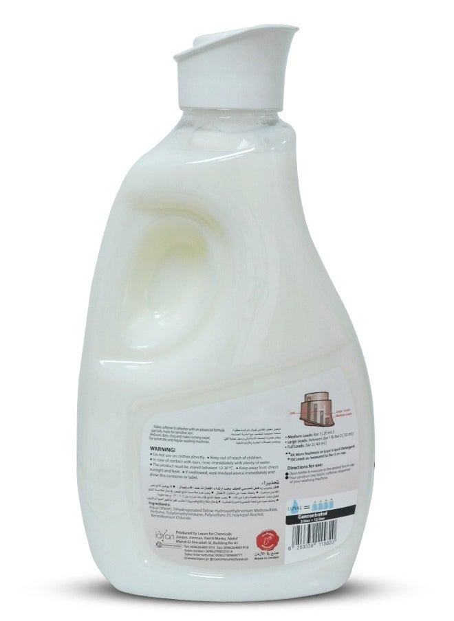 Fabric Softener Freshener Concentrated Care Gentle 150 Washes 2x3000ml