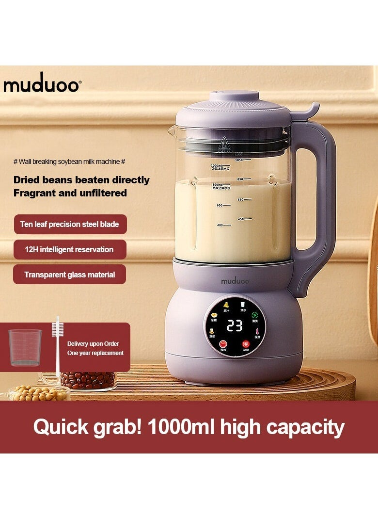 wall-breaking machine home automatic multi-function wall-breaking machine filter-free cooking mini soybean milk machine