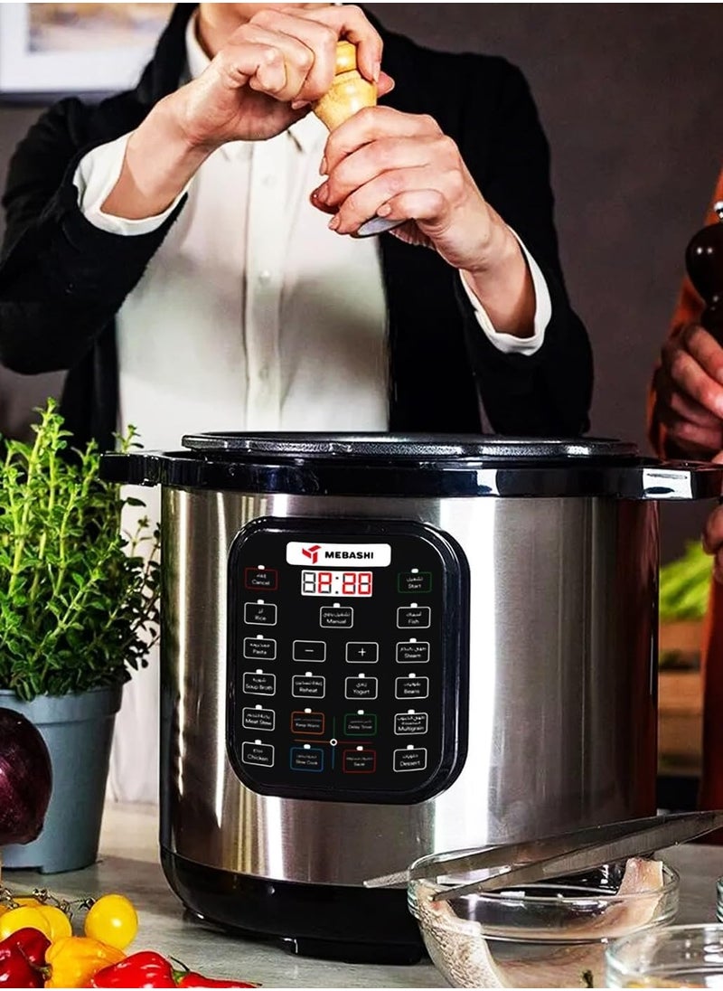 MEBASHI Japan 1600W 12L Digital Electric Pressure Cooker 13-in-1 Multi-Function Cooker with Over 10 Safety Features - (1600W) Black (ME-PC812)
