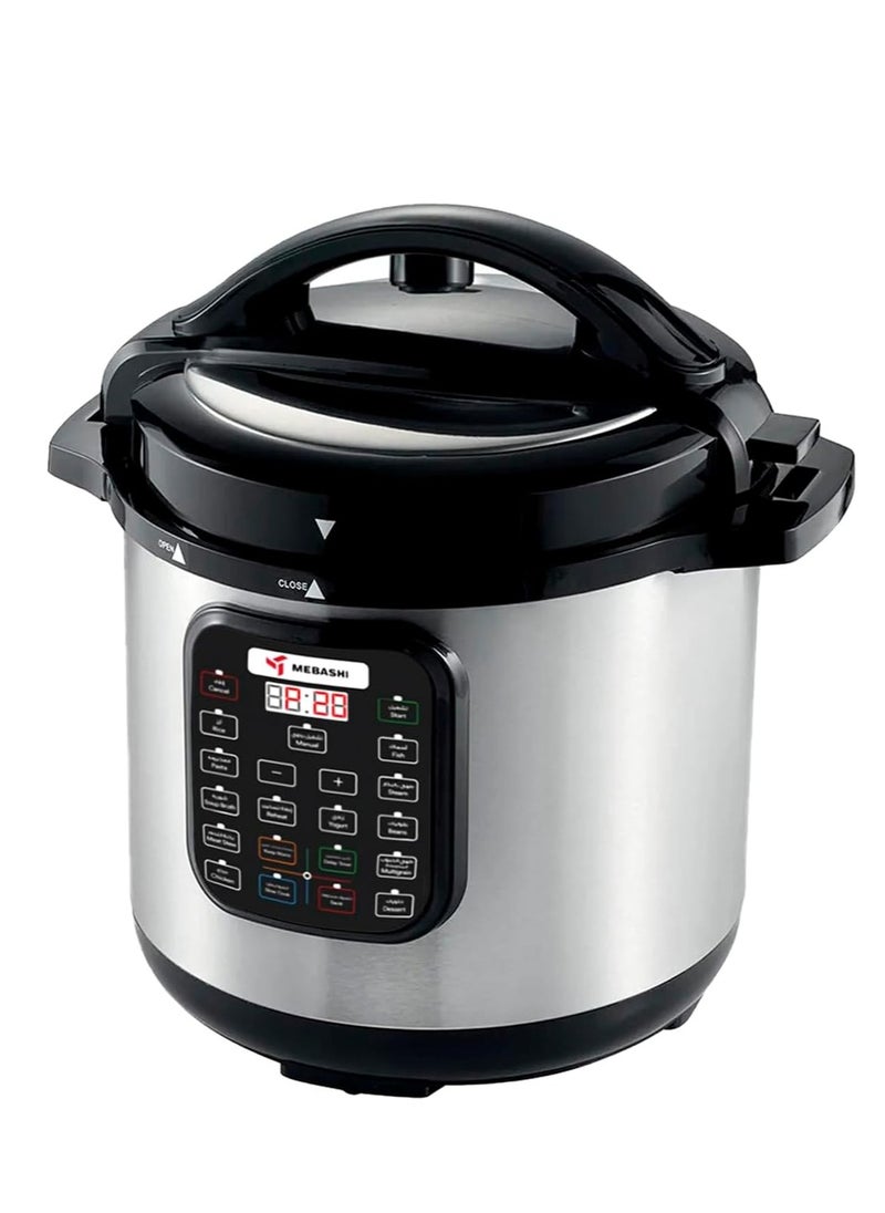 MEBASHI Japan 1600W 12L Digital Electric Pressure Cooker 13-in-1 Multi-Function Cooker with Over 10 Safety Features - (1600W) Black (ME-PC812)