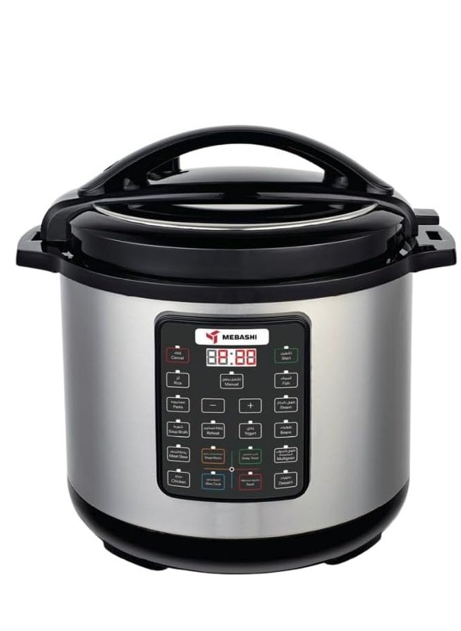 MEBASHI Japan 1600W 12L Digital Electric Pressure Cooker 13-in-1 Multi-Function Cooker with Over 10 Safety Features - (1600W) Black (ME-PC812)