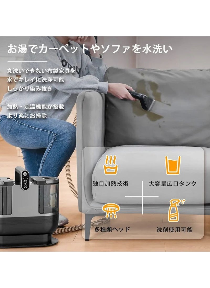 Carpet Cleaner Heated Type Carpet Washer Cloth Washer Stain Remover Car Vacuum Cleaner Vacuum Cleaner Sofa Cleaner Sofa Cleaner Sofa Cleaner Sofa Cleaner Dry and Wet Vacuum.