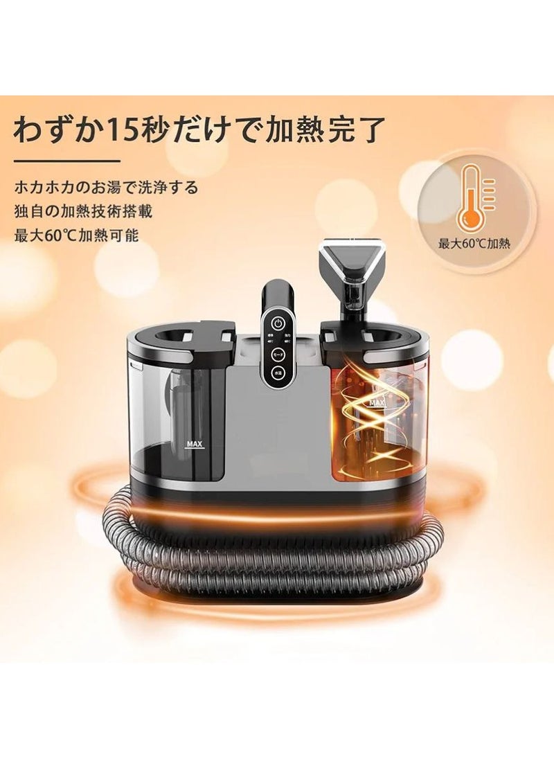 Carpet Cleaner Heated Type Carpet Washer Cloth Washer Stain Remover Car Vacuum Cleaner Vacuum Cleaner Sofa Cleaner Sofa Cleaner Sofa Cleaner Sofa Cleaner Dry and Wet Vacuum.