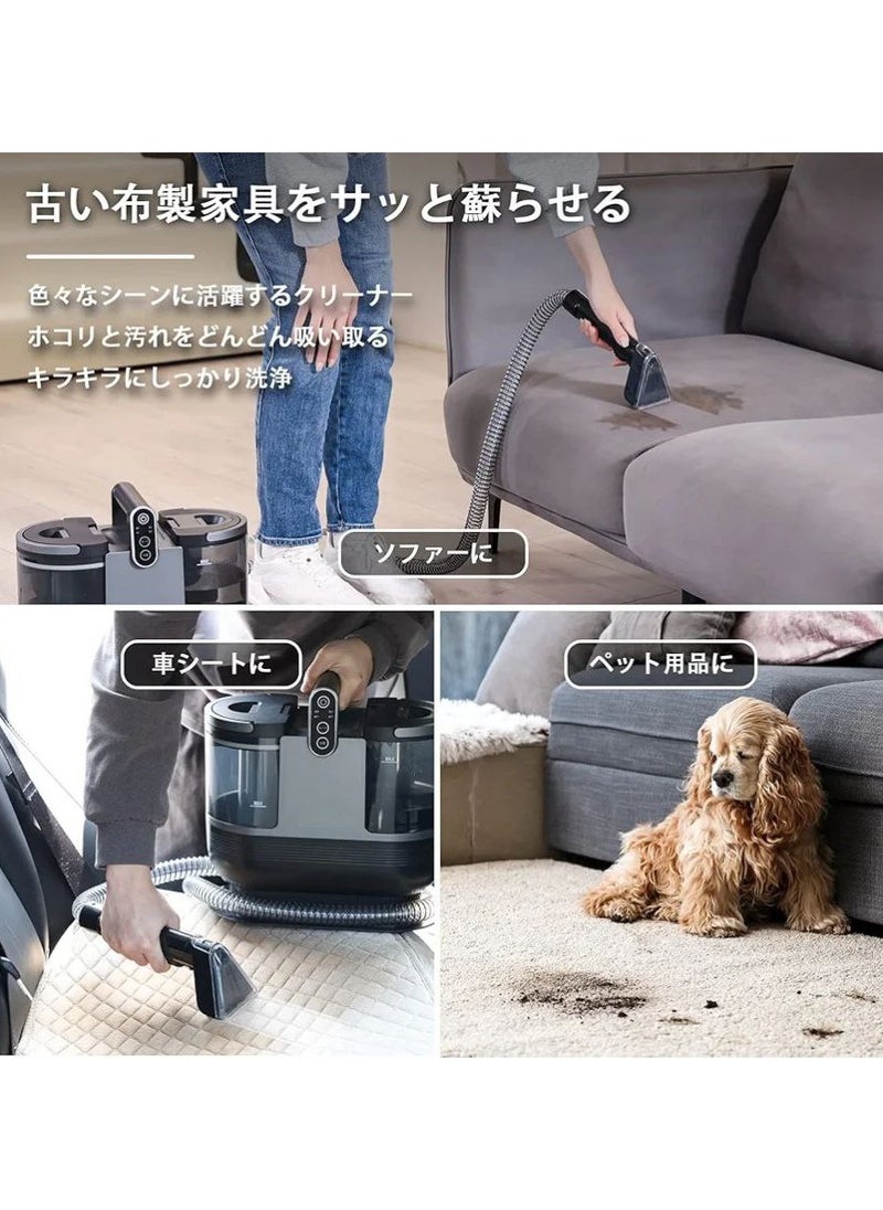 Carpet Cleaner Heated Type Carpet Washer Cloth Washer Stain Remover Car Vacuum Cleaner Vacuum Cleaner Sofa Cleaner Sofa Cleaner Sofa Cleaner Sofa Cleaner Dry and Wet Vacuum.