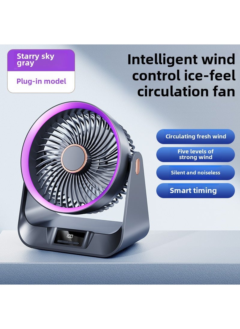 Smart Air Circulator Fan Turbo Convection Timer Desk Energy Saving Star Grey-Plug-in Edition [Intelligent Timing of Air Circulation Fan]]