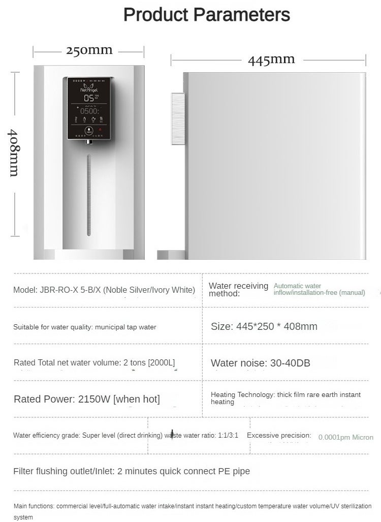 Child Lock Hospital and School Special Instant Hot Water Dispenser Intelligent Temperature Control  Four-Stage Filtration  UV Sterilization