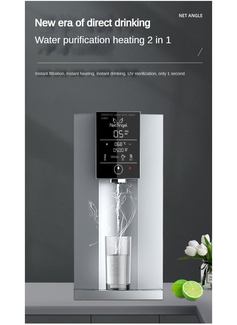 Child Lock Hospital and School Special Instant Hot Water Dispenser Intelligent Temperature Control  Four-Stage Filtration  UV Sterilization