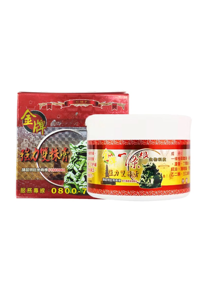 Taiwan Original Yitiao Gen Muscle Relief Cream 90g Qiangli Shuangzhu Cream 90g