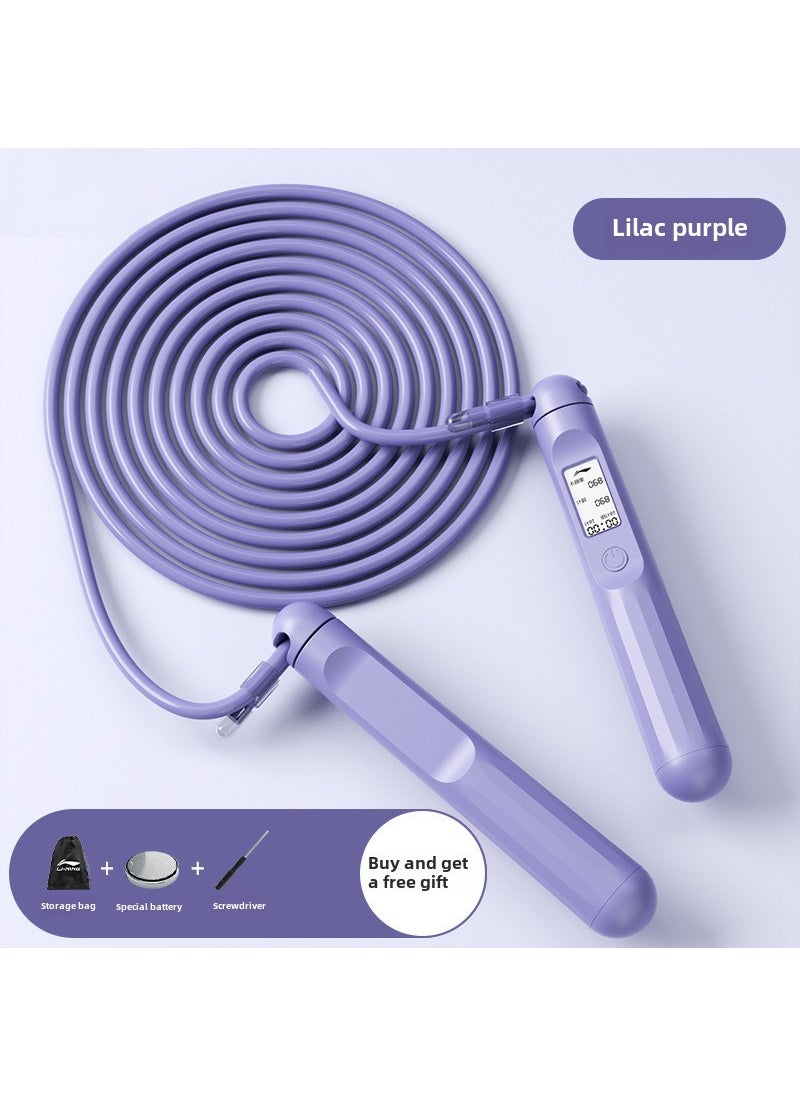 1 x 5 pcs Li-Ning Electronic Counting Jump Rope for Students Lilac [60S physical test_precise counting_easy to jump without knotting] 2.8m adjustable