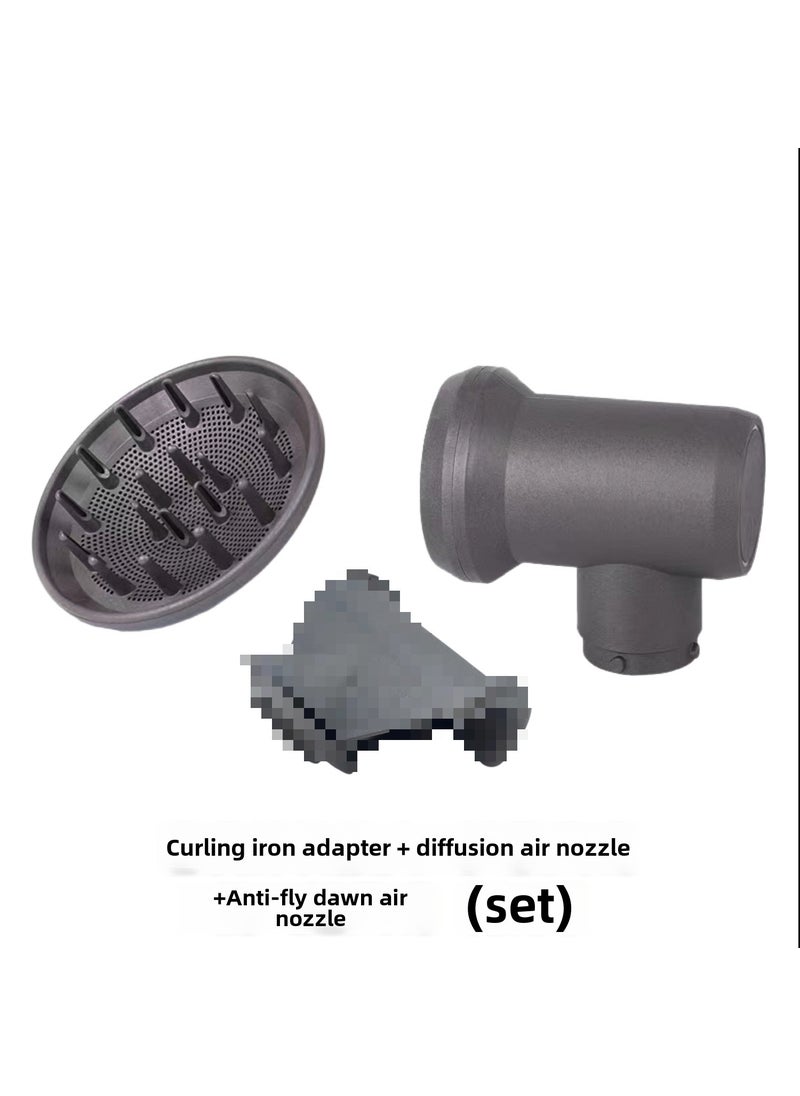 Dyson Curling Wand Diffuser Nozzle HS01 HS05 Adapter Hair stick converter diffusion nozzle anti-flying nozzle