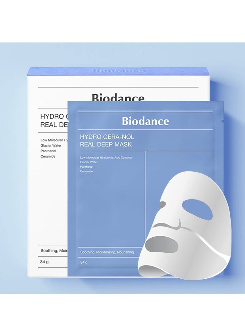 BIODANCE Bio-Collagen Real Deep Mask, Hydrating Overnight Hydrogel Mask, Pore Minimizing, Elasticity Improvement, 34gx4pcs