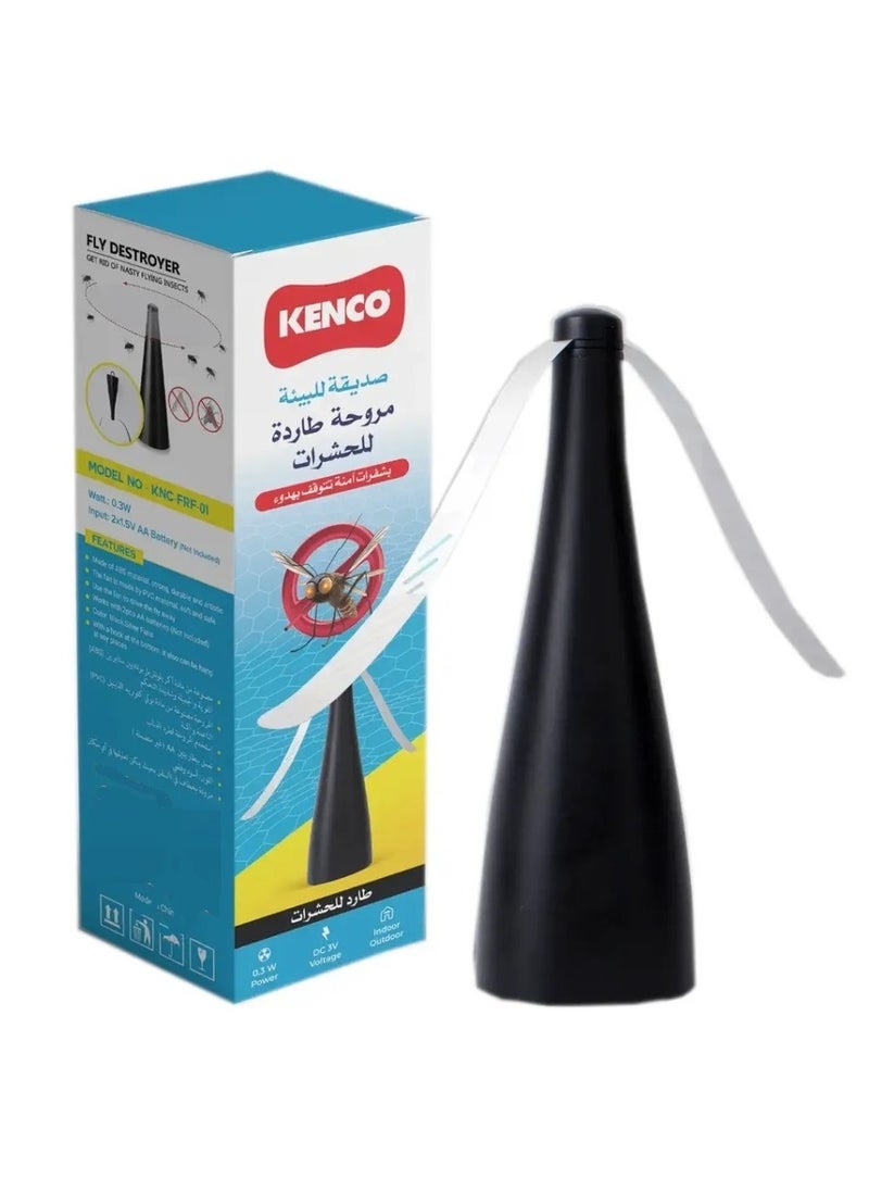 Eco Friendly Portable Fly Repellent Fan