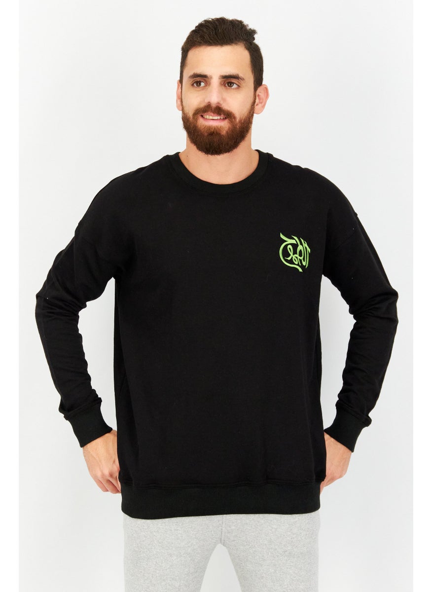 Men Sportswear Fit Long Sleeve Graphic Print Sweatshirts, Black Combo