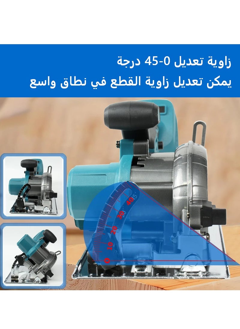 GearZone Cordless Circular Saw, 1200W with 2 Batteries and 2 Saw Blades, Manul Guide, Max Cutting Depth 32mm