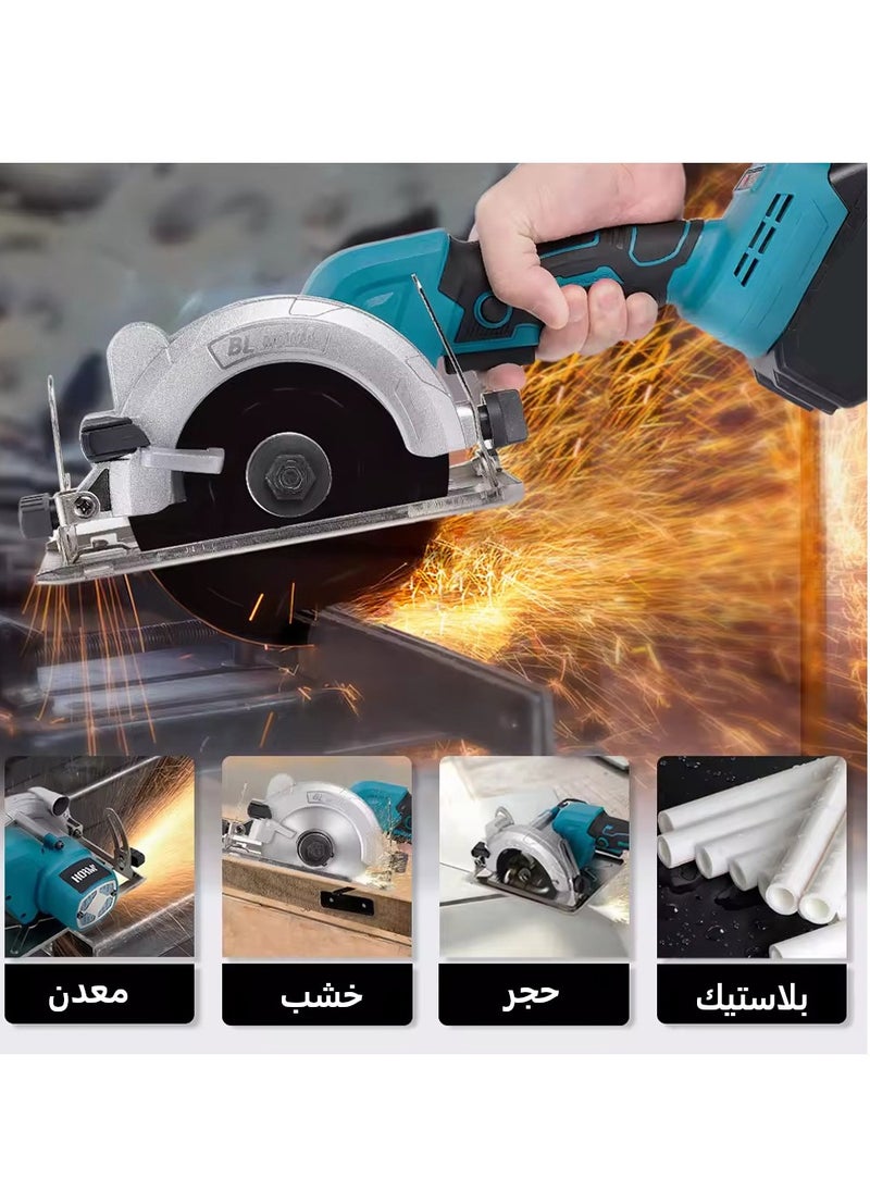 GearZone Cordless Circular Saw, 1200W with 2 Batteries and 2 Saw Blades, Manul Guide, Max Cutting Depth 32mm