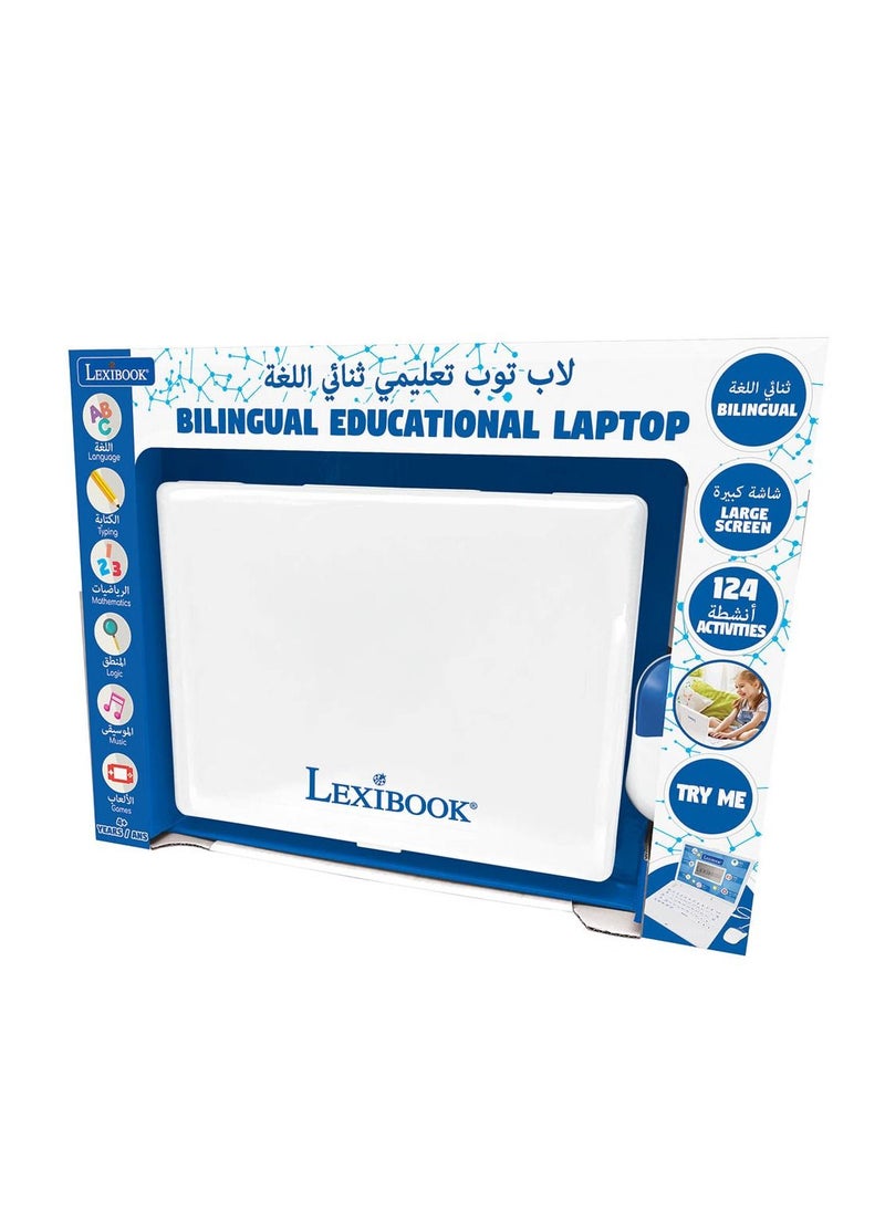 Lexibook Bilingual Educational Laptop Arabic/English