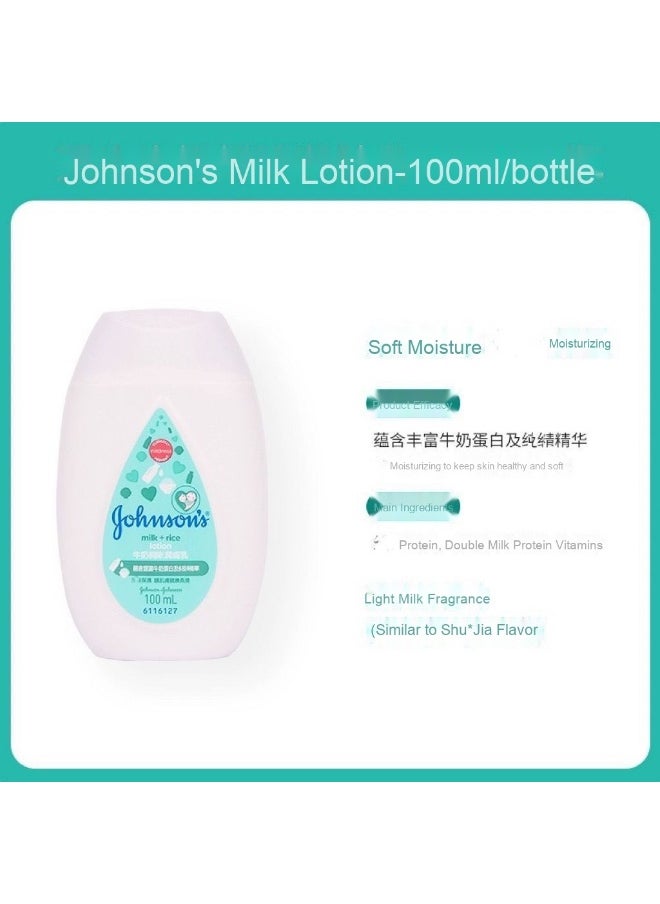 Baby Soft Lotion